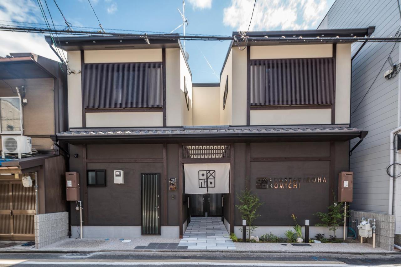 Kyostay Iroha Komichi Kyoto Luaran gambar